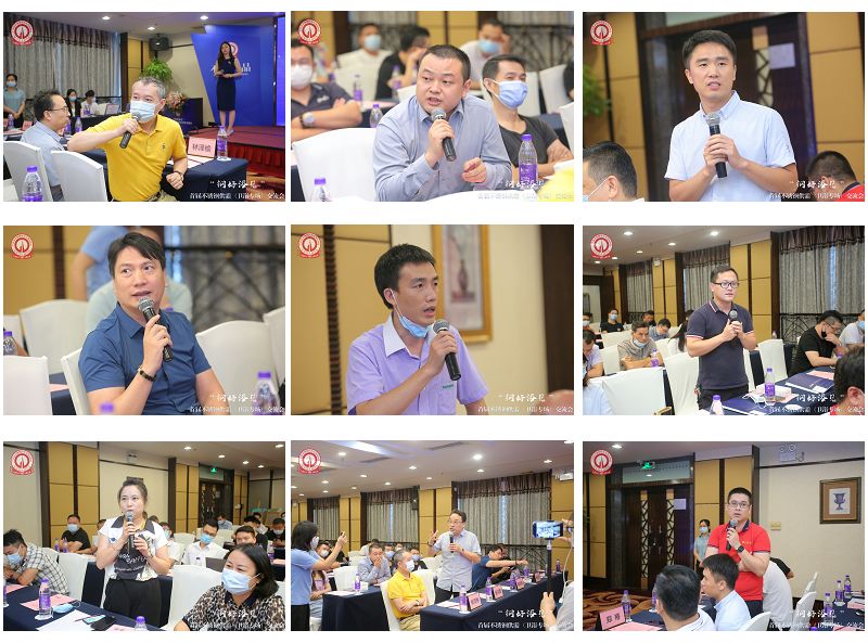 “钢好浴见”首届不锈钢供需（卫浴专场）交流会在佛山成功举行