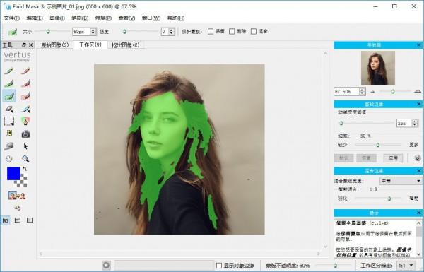 ps常用插件教程,ps全套插件好用的几个