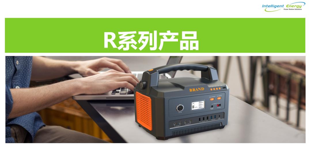 打造跨境电商产业生态圈,跨境电商爆款产品开发