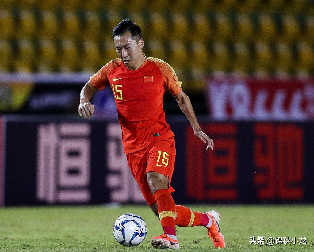 中场现状,中国男足中场现状