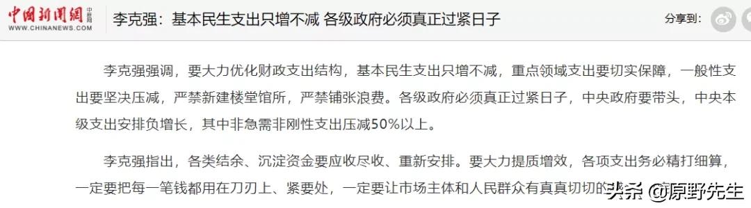 摆地摊一个人真的忙不过来,摆地摊的人怎么发朋友圈