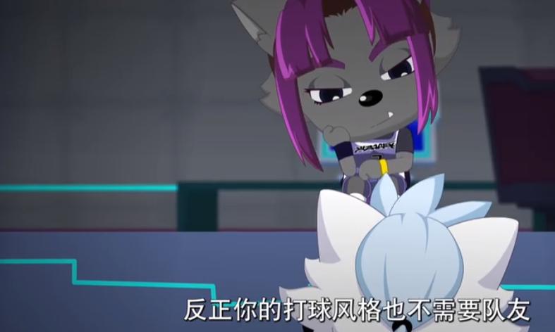《喜羊羊与灰太狼》紫太狼球技无敌，球胜狼被抓，羊队陷入困局