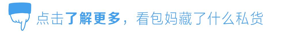 暴走2万步第二天,暴走20000步