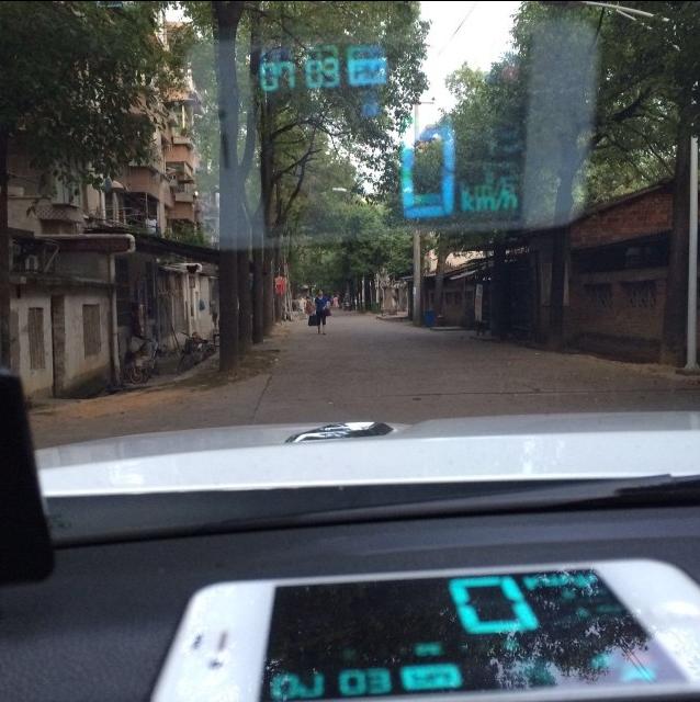 爱车抬头显示什么,车都有抬头显示吗