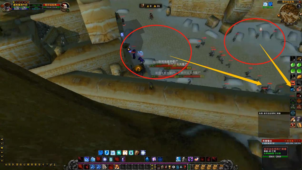 魔兽世界怀旧服法师单刷祖尔收益,祖尔格拉布tbc法师单刷带小号方法