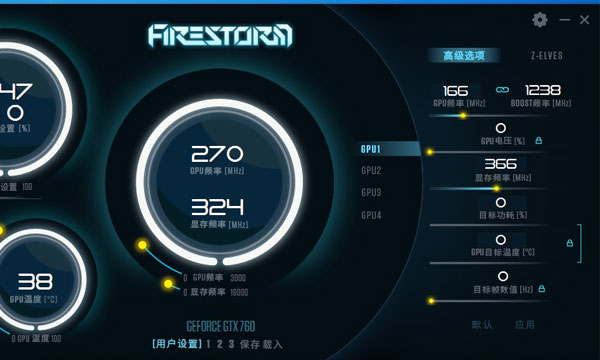 主机鲁大师跑分102万是什么水平,1000块迷你主机鲁大师跑分30万