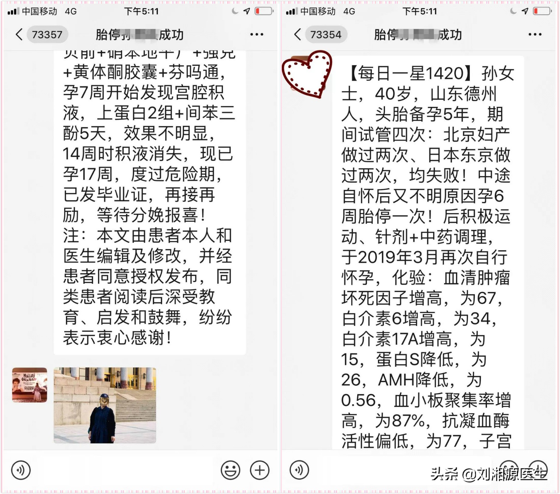 梦想能到达的地方，总有一天脚步也能到达