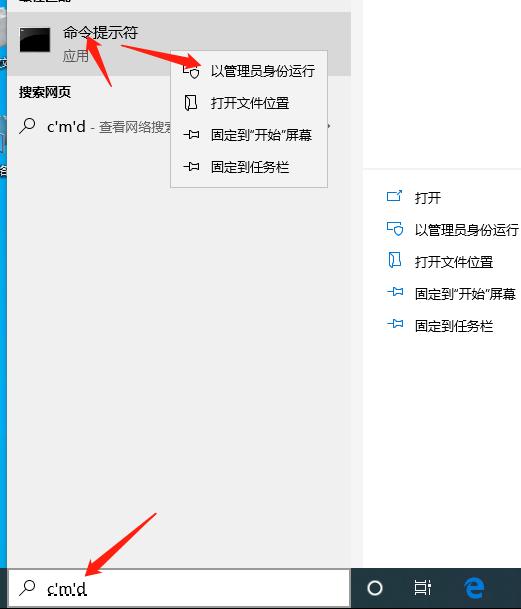 笔记本怎么看配置是高是低,笔记本怎么看配置