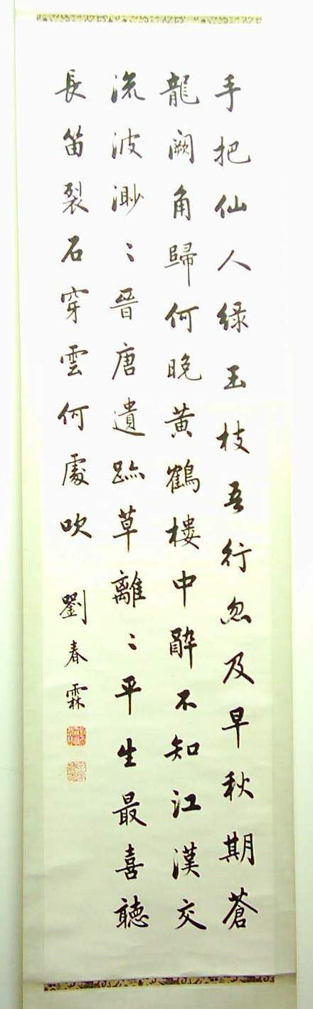 鏄庢竻鐘跺厓涔︽硶瀵硅仈娆ｈ祻,鏄庢竻鐘跺厓涔︽硶澶у叏