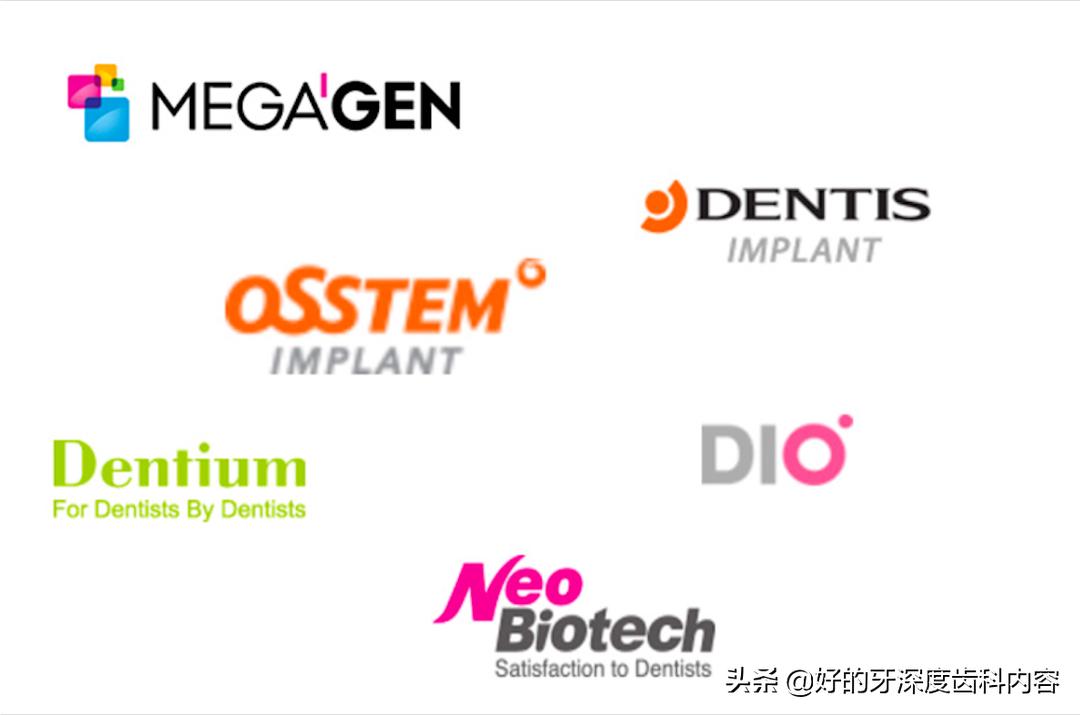 国货种植牙,种植韩国的牙2800效果怎么样