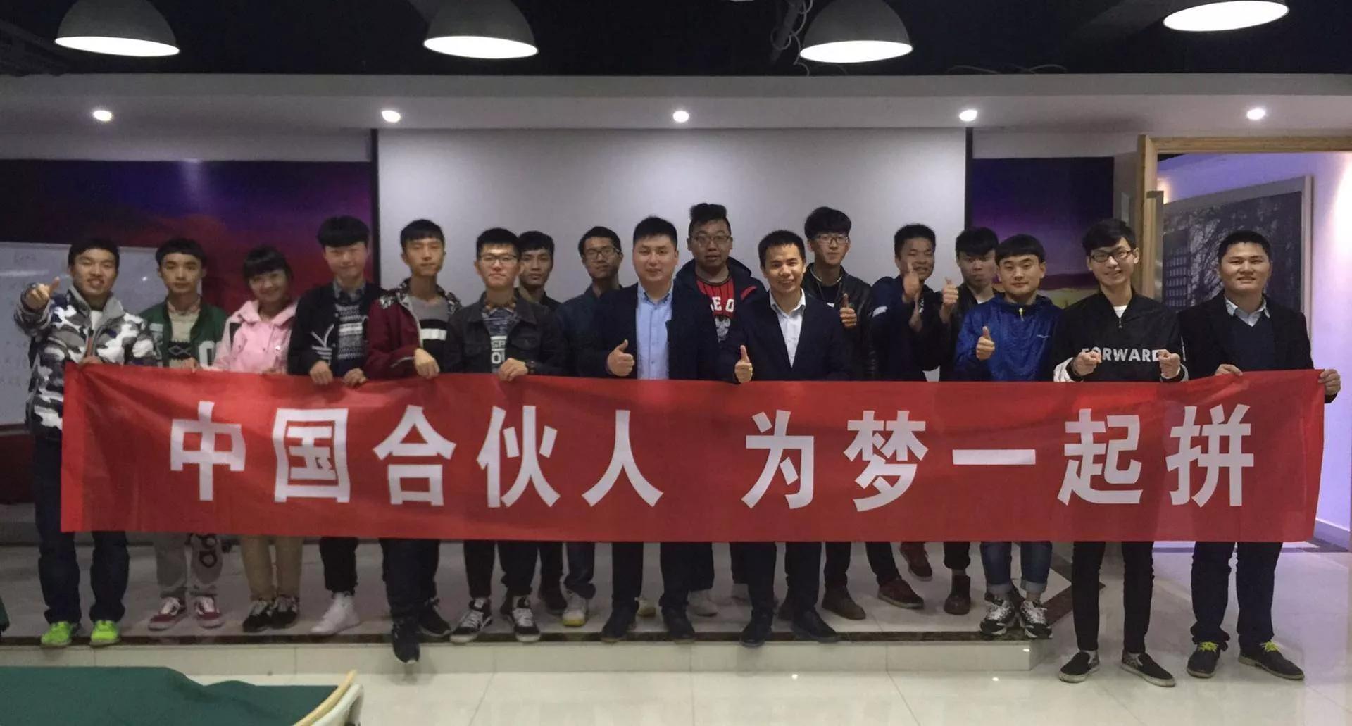 穷小子一万元起家如今年赚17亿,穷小子靠3万元起家回家创业