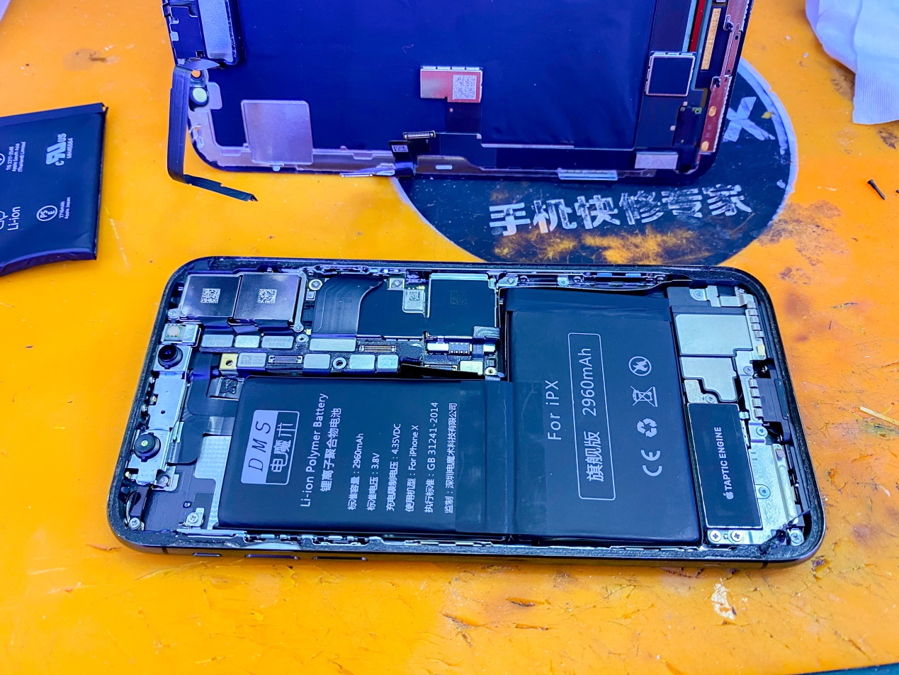 发布的新机不满意？换块电池战三年——电魔术锂电池体验