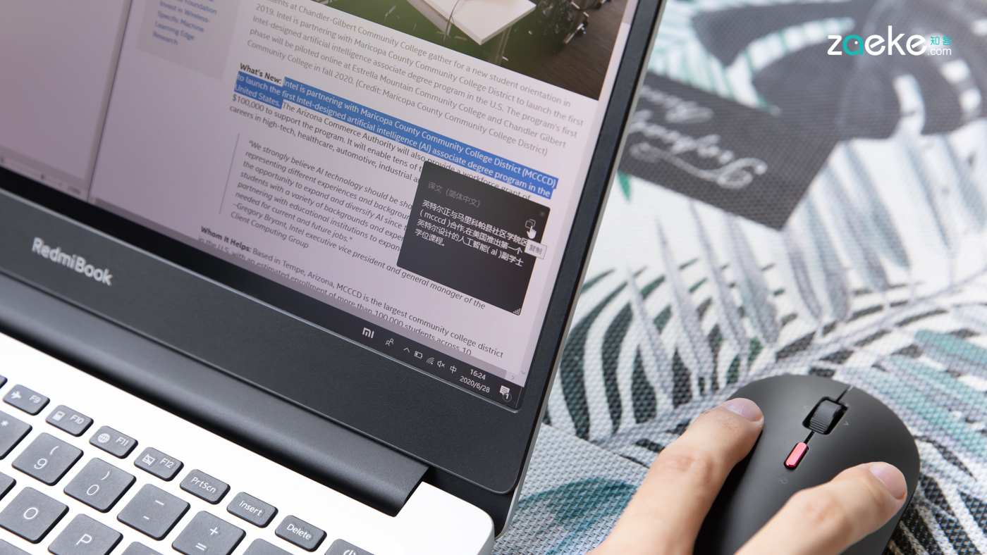 小米小爱鼠标使用说明,小米小爱鼠标发布让小爱无处不在