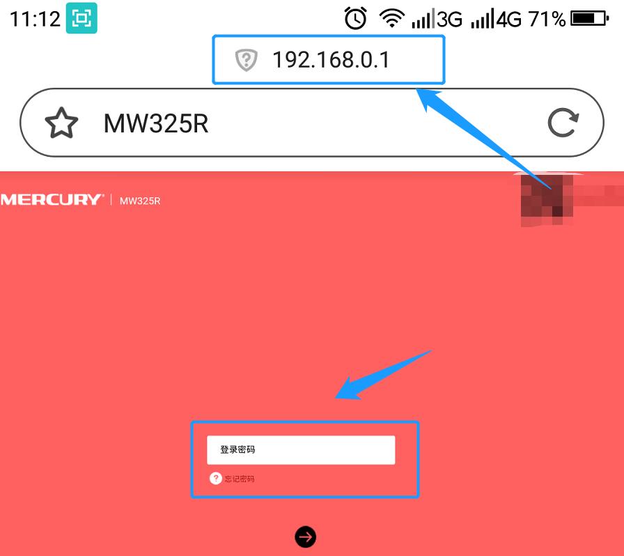 tl-wa933re路由器用手机怎么设置,192.168.0.105路由器手机设置