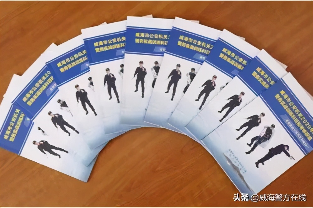 全警实战大练兵提升办案效率,全警实战大练兵加强执法训练