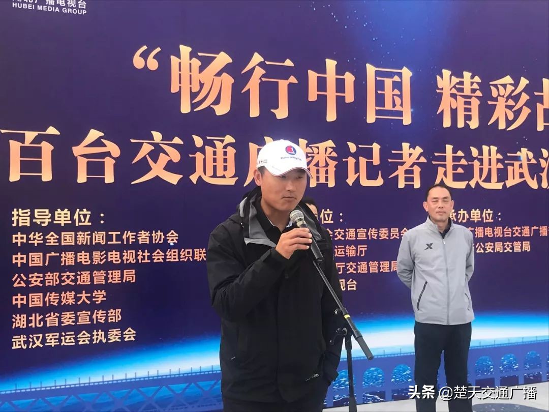 一条绿道一次快闪百位记者,东湖绿道大学生快闪