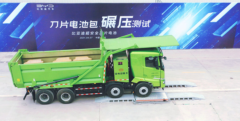 比亚迪秦plusdm-i车身安全性,比亚迪汽车安全性讲解