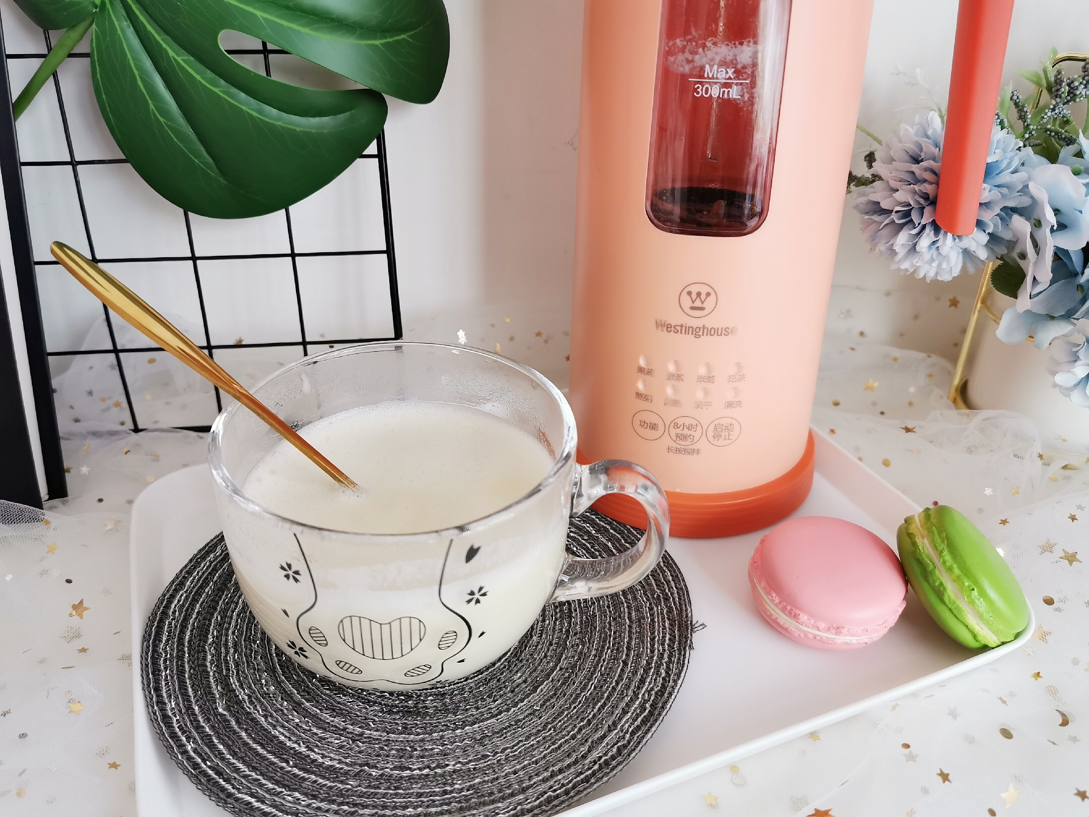 西屋豆浆机和九阳豆浆机哪个好用,西屋小型多功能豆浆机