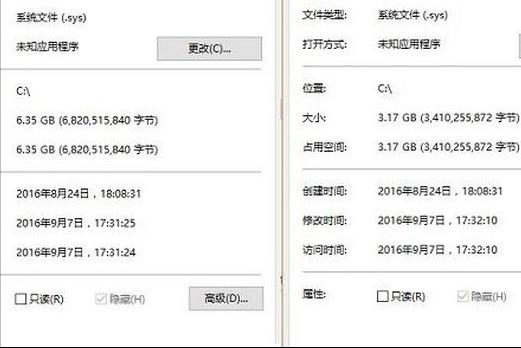 如何清理电脑c盘垃圾释放内存,win10电脑c盘内存满了该怎么清理