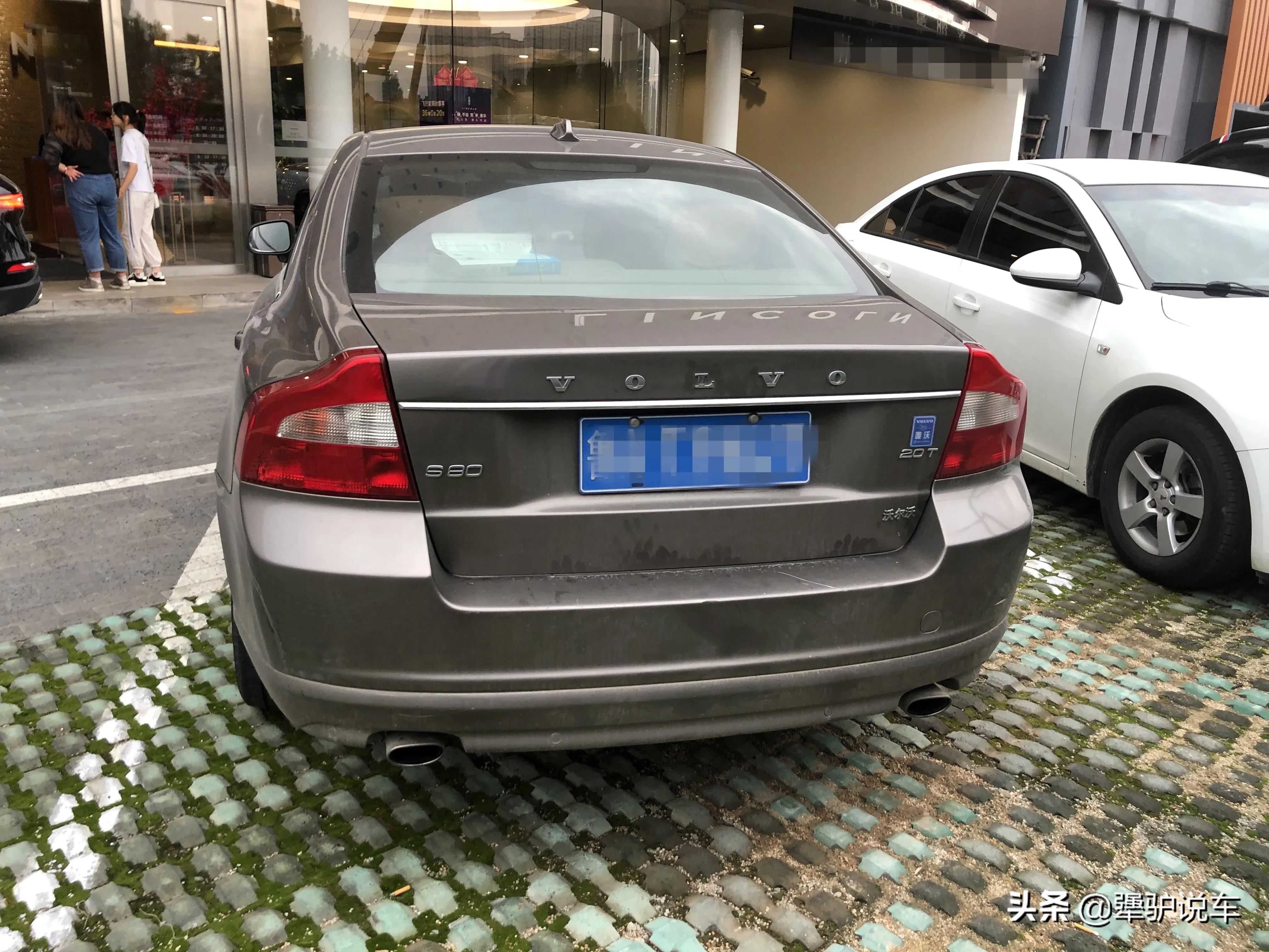 2010年沃尔沃s80当年多少钱,2012沃尔沃s80的十大忠告