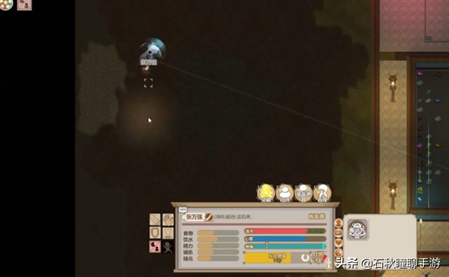 了不起的修仙模拟器妖族崛起攻略,了不起的修仙模拟器妖族好不好