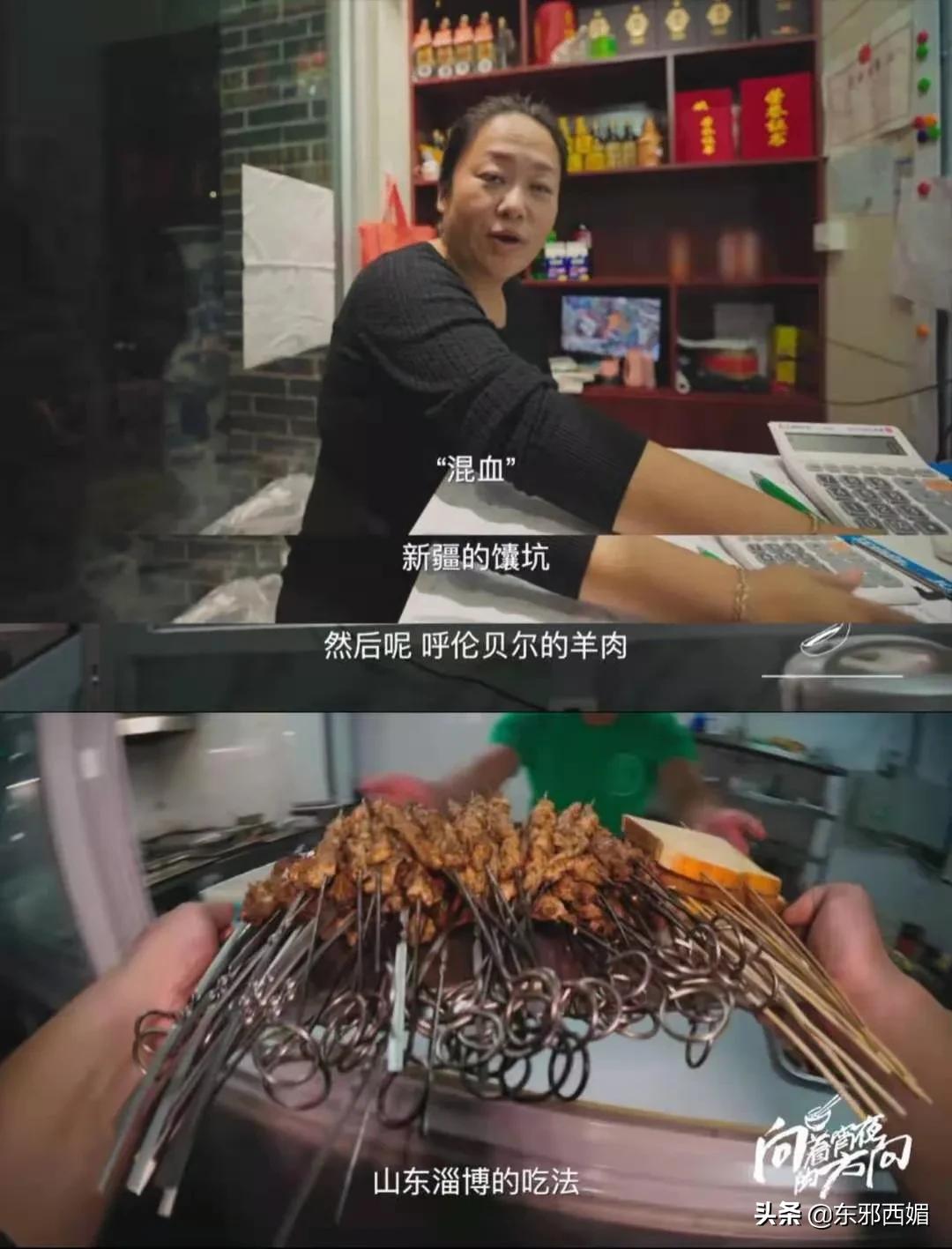 心甘情愿全员沦陷，这才是真香届top