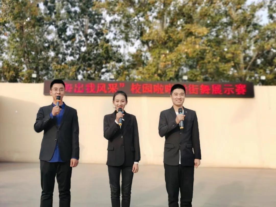 东方双语学校街舞啦啦操,东方双语本部啦啦操