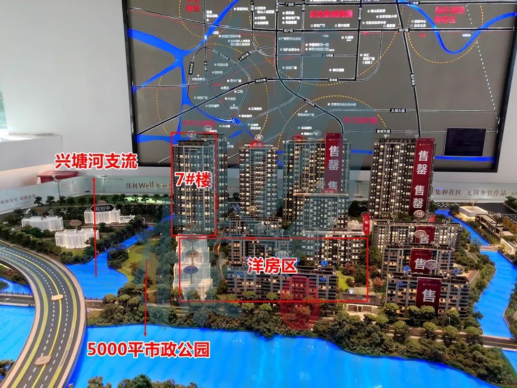 新房和二手房哪个性价比高无锡,无锡刚需性价比高楼盘