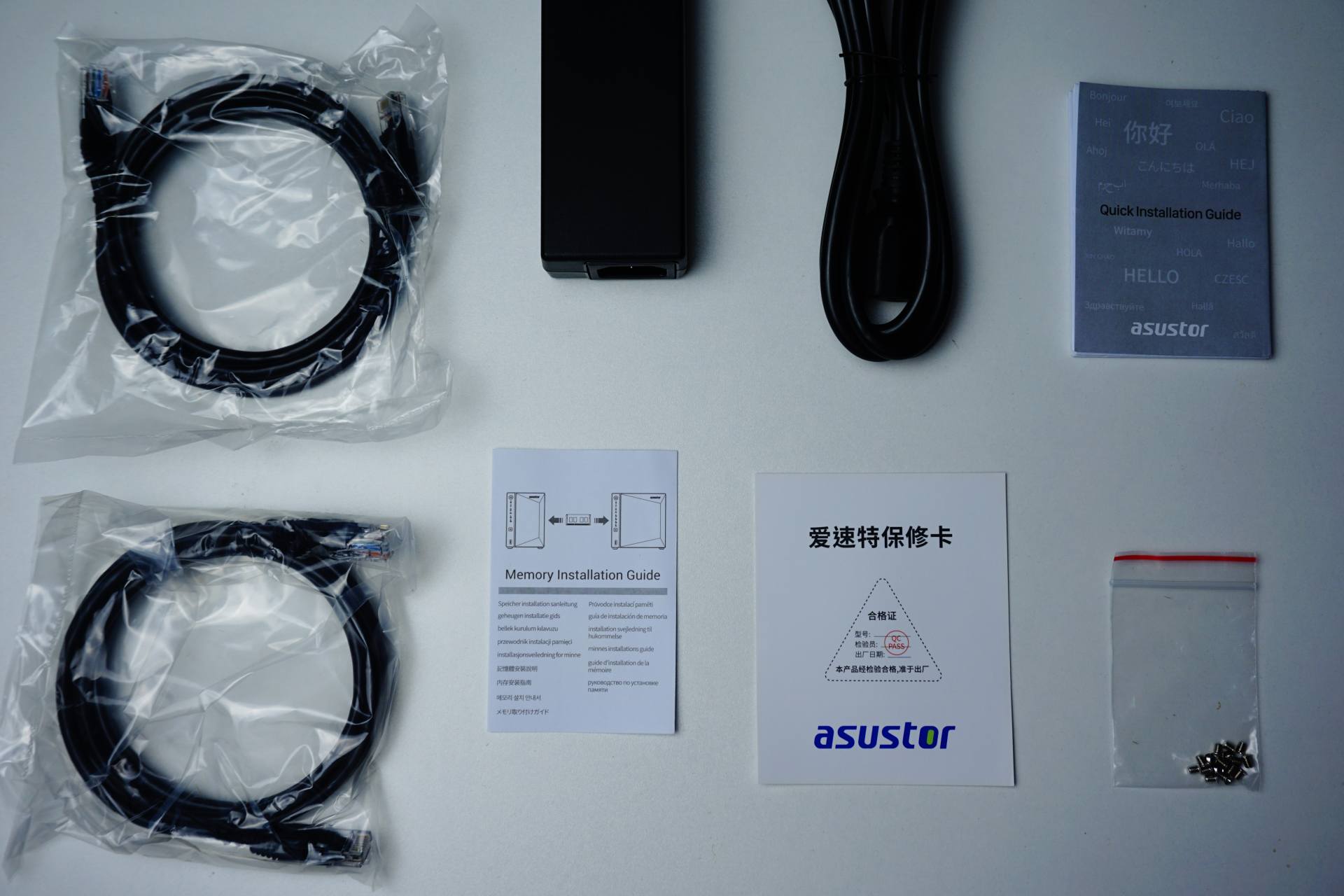 爱速特nas存储不足,爱速特nas远程唤醒