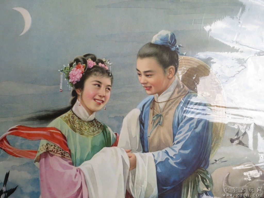 花红易衰似郎意水流无限似侬愁,花红易衰似郎意