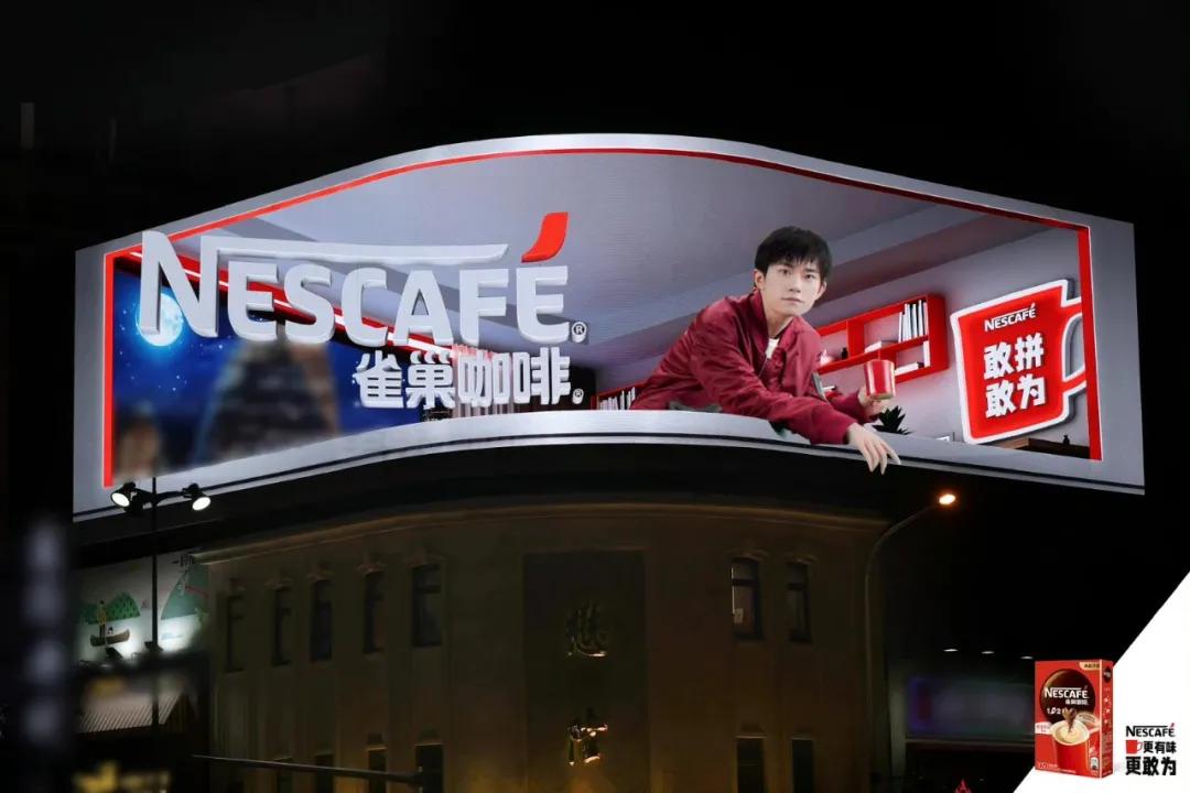 最新裸眼3d广告解决方案,裸眼3d广告屏技术含量高吗