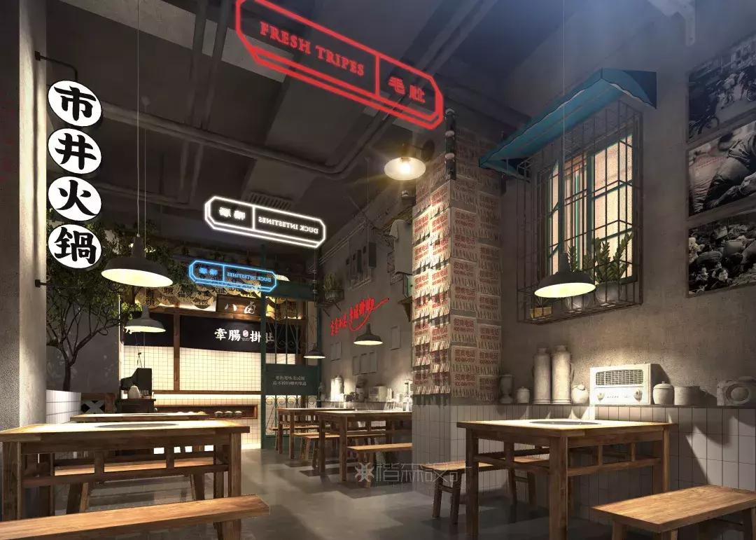 19.9元秒成都春熙路牵肠挂肚双人套餐！菜价回到10年前！