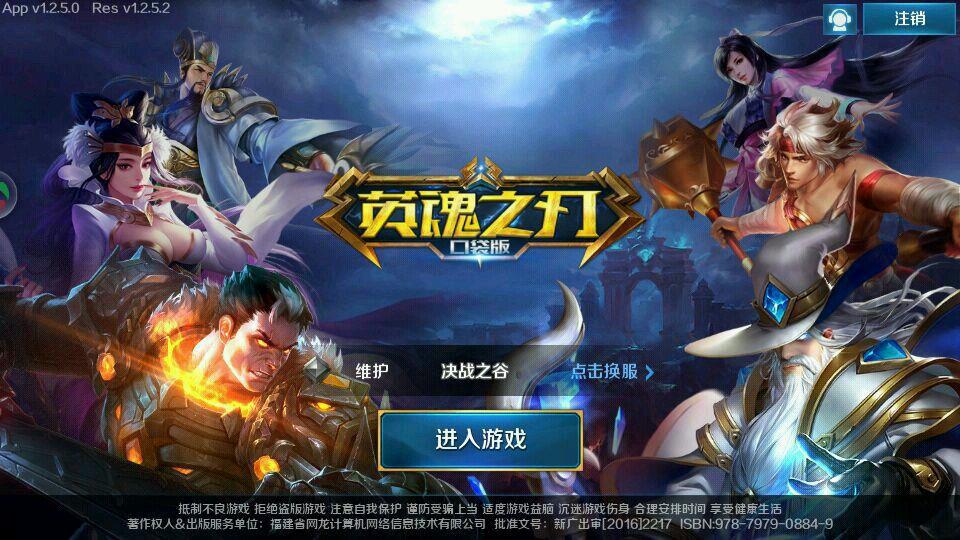 日本仿真机器人内部构造图,日本新出的机器人跟真人一样视频