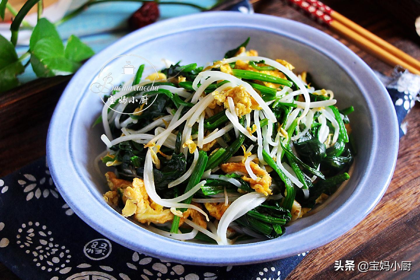 冬季败火家常菜,天气热吃什么清火菜