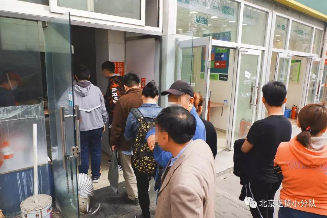 必吃的十家店,必吃的10家店