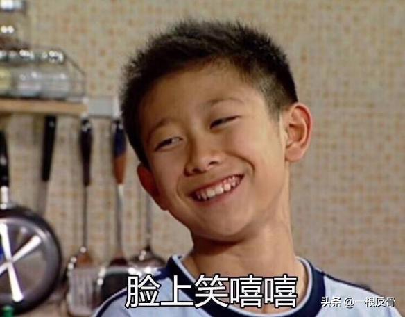 辞职了离开呆了几年的办公室,离职当天就走了