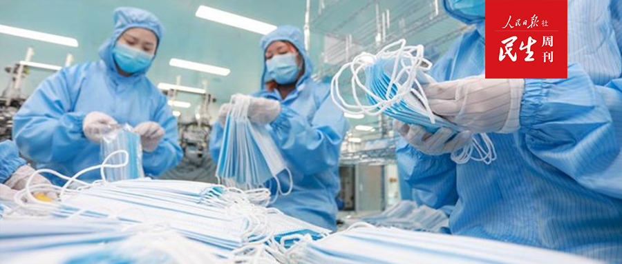 口罩市场存在哪些乱象,口罩市场乱象