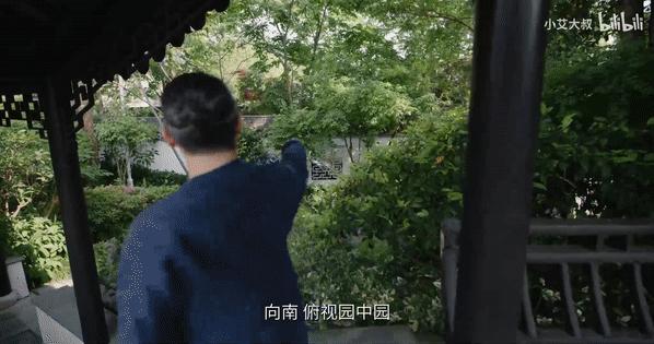 1.68亿豪宅,10亿一套的顶级中式豪宅