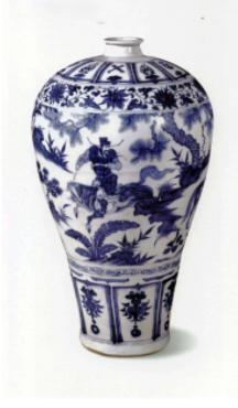 天价青花瓷梅瓶价格,天价元青花是真的吗