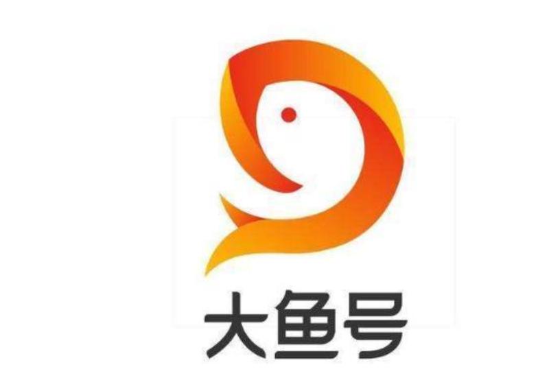 自媒体赚钱新手必看软件,自媒体一键赚钱