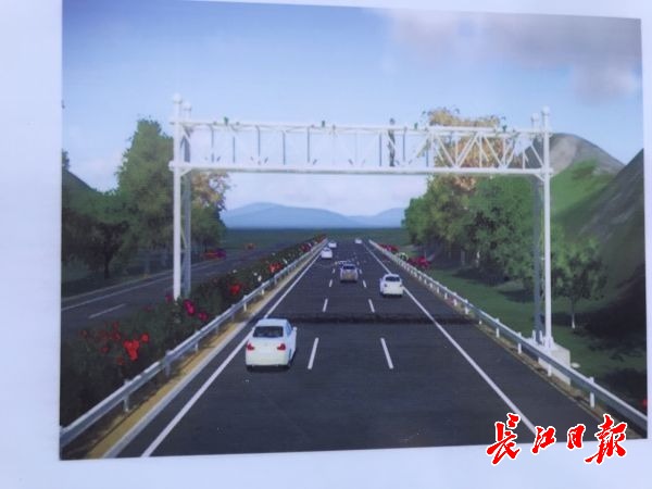湖北哪些高速服务区可以办理etc,湖北高速收费站办理etc