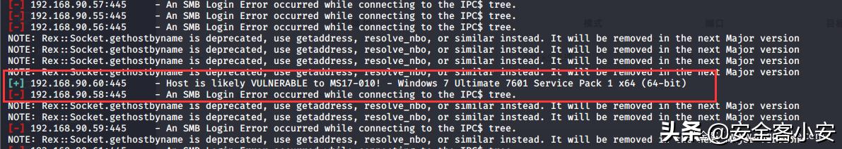 工控系统攻击演示,工控设备网络攻击常见技术和后果