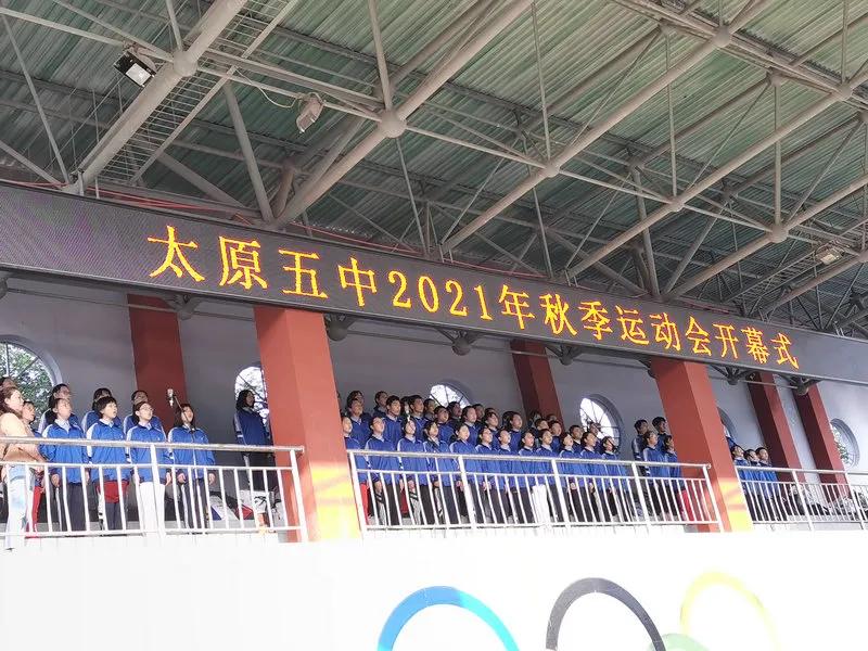 承时代使命谱青春华章演讲稿视频,承时代使命谱青春华章