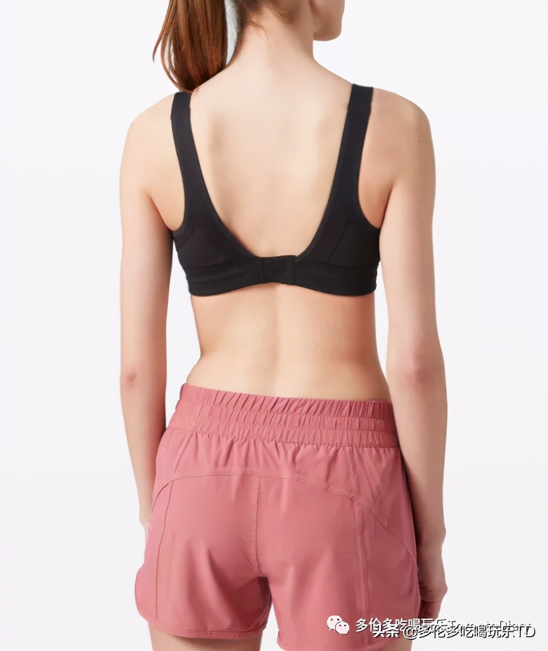 加宽聚拢透气运动文胸,丝滑柔软的运动文胸