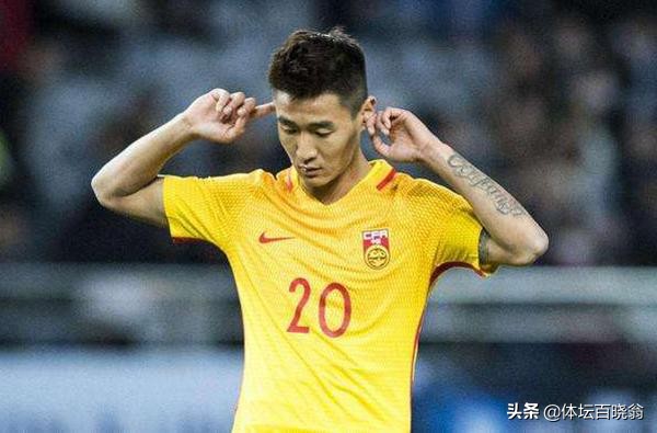 足球散步帝视频,国足散步帝陈中流