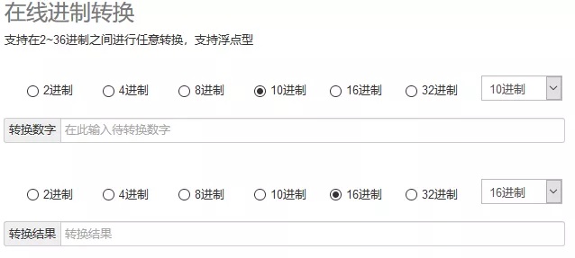 外贸常用十大网站,外贸人最常用的网站