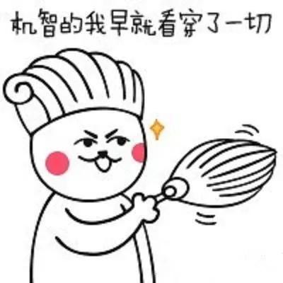 跨境电商面临的法律风险,跨境电商平台卖家经常面临的风险