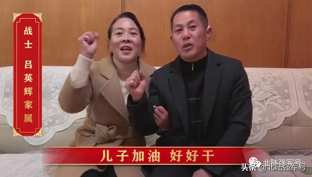 军营春晚嗨翻全场,军营春晚众星闪耀你喜欢哪一款