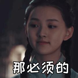 为什么日本的英文名只是japan,为什么日本翻译成英语是japan