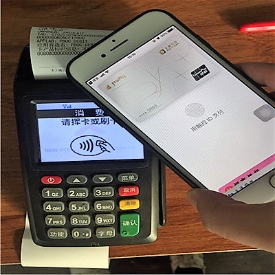 京东白条可以用pos机刷出来吗,pos机可以刷京东白条付款码吗